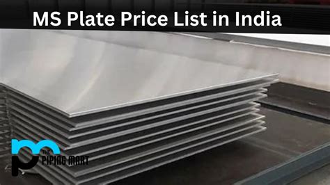 6mm metal sheet|ms sheet price list today.